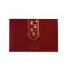 Baby wedding banquet invitation, full moon party, 100-day invitation, 100-day banquet invitation wholesale, invitation letter printing, first birthday Item Picture